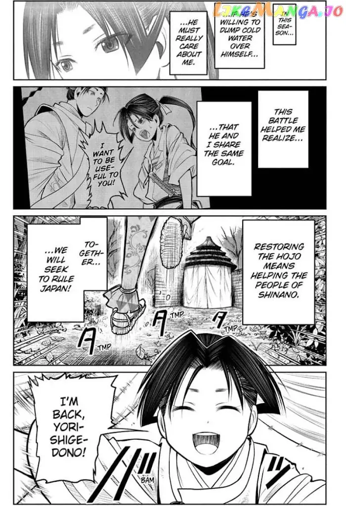 The Elusive Samurai Chapter 44 image 07_optimized